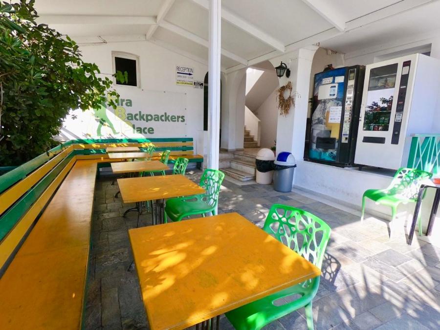 Fira Backpackers Place Exterior photo